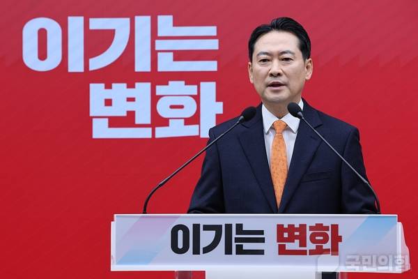 ▲지난달 7일 오전 서울 여의도 국민의힘 당사에서 장동혁 국민의힘 대표가 '이기는 변화' 제목으로 기자회견을 진행하고 있다. 사진=국민의힘 홈페이지