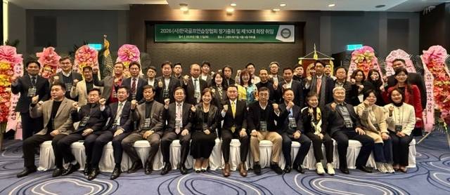 한국골프연습장협회(KGCA)는 지난 17일 서울 광진구 워커힐호텔에서 2026년 정기총회를 개최하고 윤홍범 회장을 제10대 협회장으로 선출했다. 한국골프연습장협회 제공