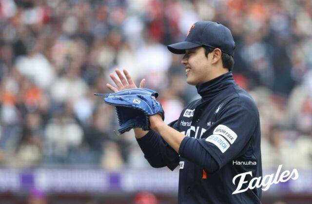 한화 이글스 문동주./한화 이글스
