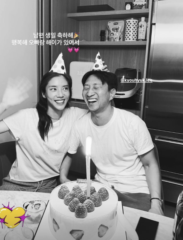 손담비가 이규혁의 생일을 맞아 달콤한 일상을 공개했다. / 손담비 SNS