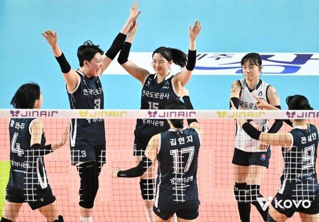 한국도로공사./KOVO