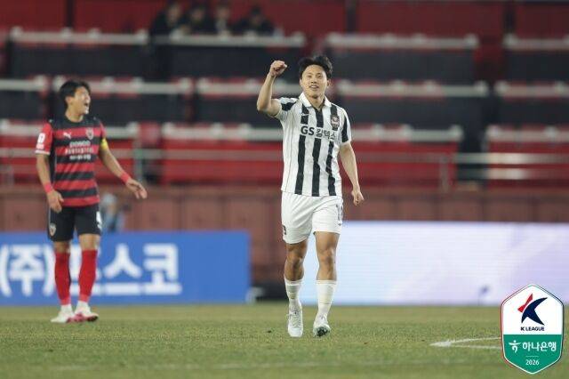 FC서울 조영욱./프로축구연맹