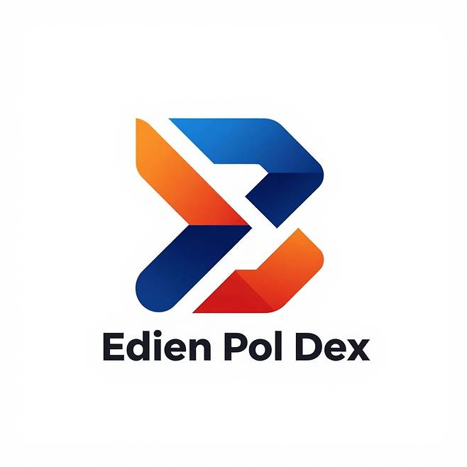 EDIEN POL, 폴리곤 기반 ‘EPOL DEX’  런칭