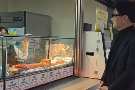 [한동훈 전 국민의힘 대표 SNS]