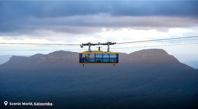 블루마운틴 시닉월드 카툼바