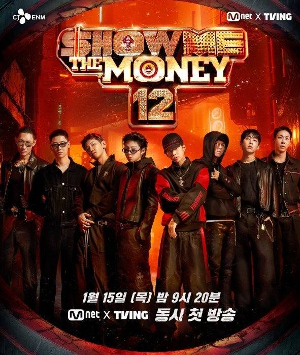 힙합 서바이벌 프로그램 ‘쇼미 더 머니(SHOW ME THE MONEY)’가 높은 화제성에도 불구하고 시청률 부진을 면치 못하고 있다/사진=Mnet.티빙 제공
