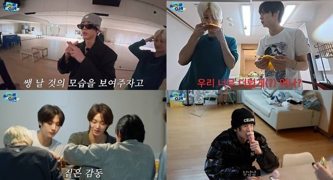 사진=플레디스 엔터테인먼트