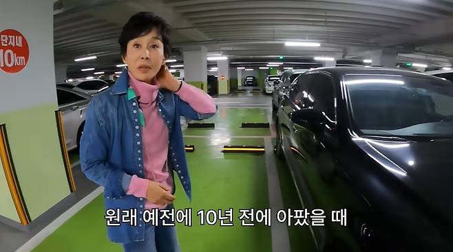 찐 여배우들 채널 캡처