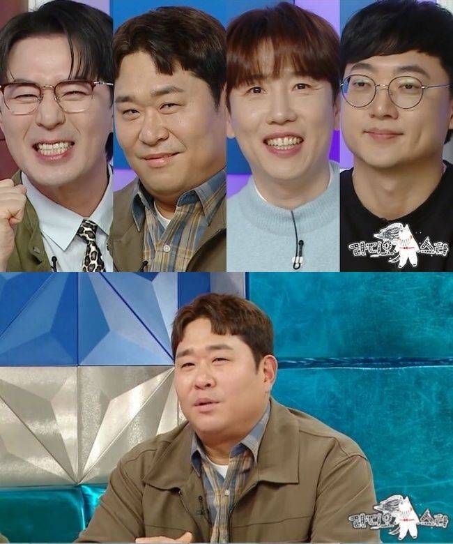 [서울=뉴시스]라디오스타(사진=MBC 제공) 2026.03.18. photo@newsis.com *재판매 및 DB 금지