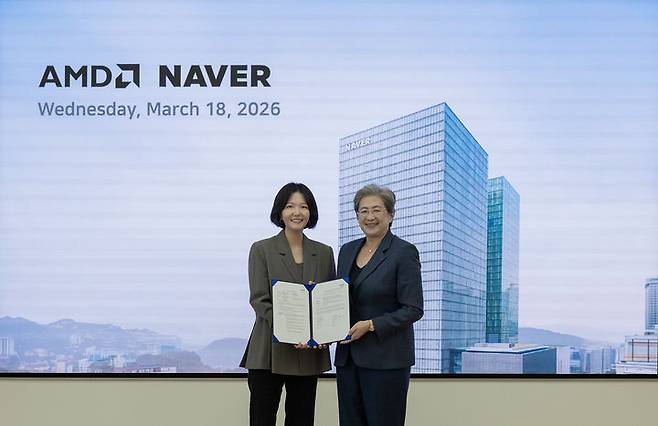 [서울=뉴시스] 네이버와 AMD가 18일 경기 성남시 네이버 제2사옥 '1784'에서 주요 경영진이 참석한 가운데 'AI 생태계 확장 및 차세대 인프라 협력'을 위한 양해각서(MOU)를 체결했다. (사진=네이버 제공) 2026.03.18. photo@newsis.com *재판매 및 DB 금지