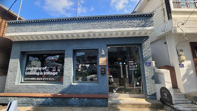 경남 거제시 장승포 ‘밗’ 전경. 강승우 기자