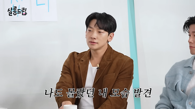 유튜브 채널 ‘테오(TEO)’ 캡처