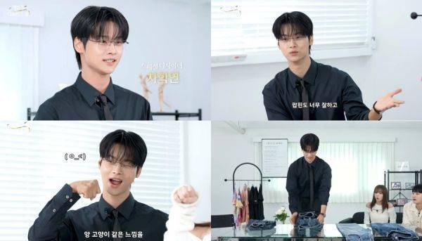 사진=유튜브 개인기 디자인 스쿨 영상 캡처
