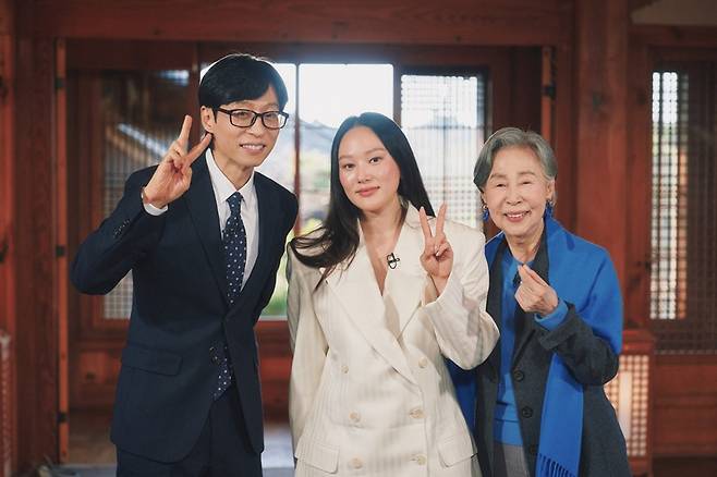 ▲ 하예린. 제공ㅣtvN