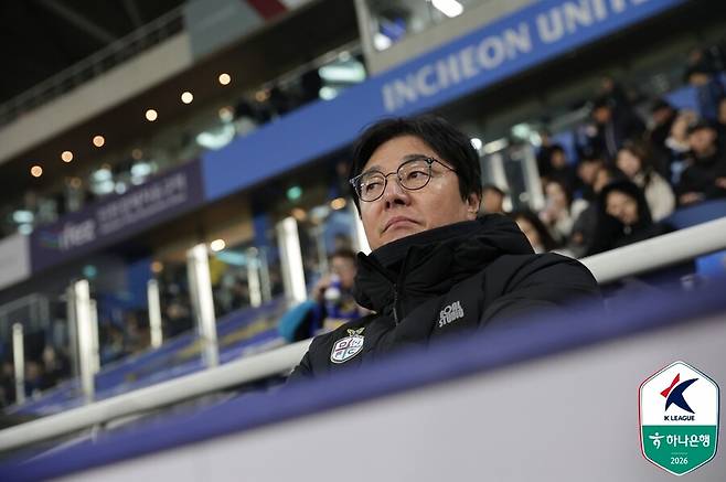 ▲ ⓒ한국프로축구연맹