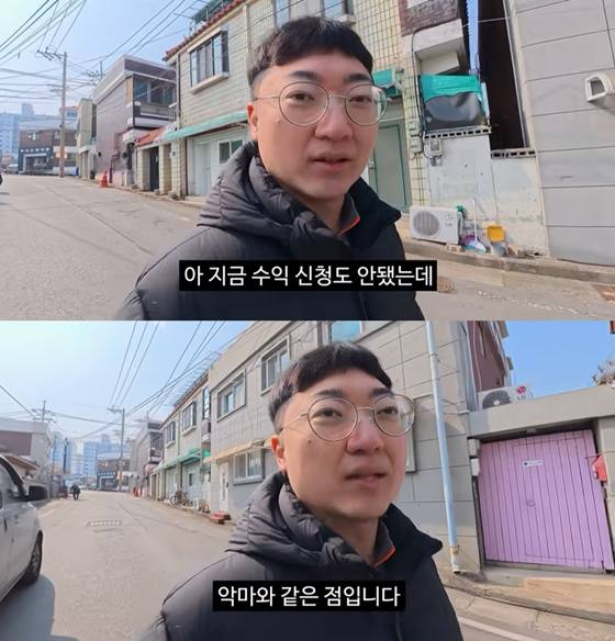 충주맨 김선태/사진=김선태 유튜브