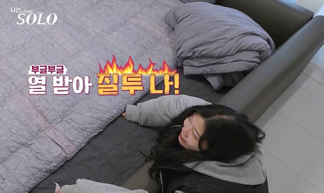 /사진제공=ENA, SBS Plus