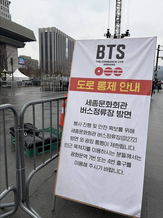 /사진=최혜진 기자