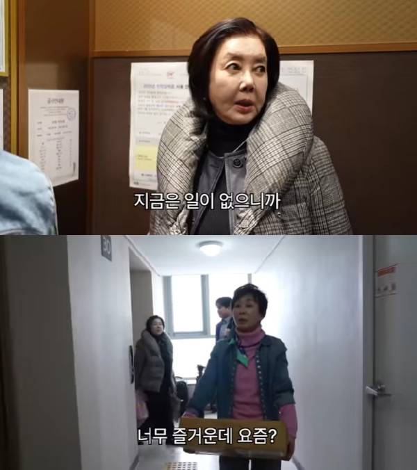 사진=유튜브 채널 찐 여배우들