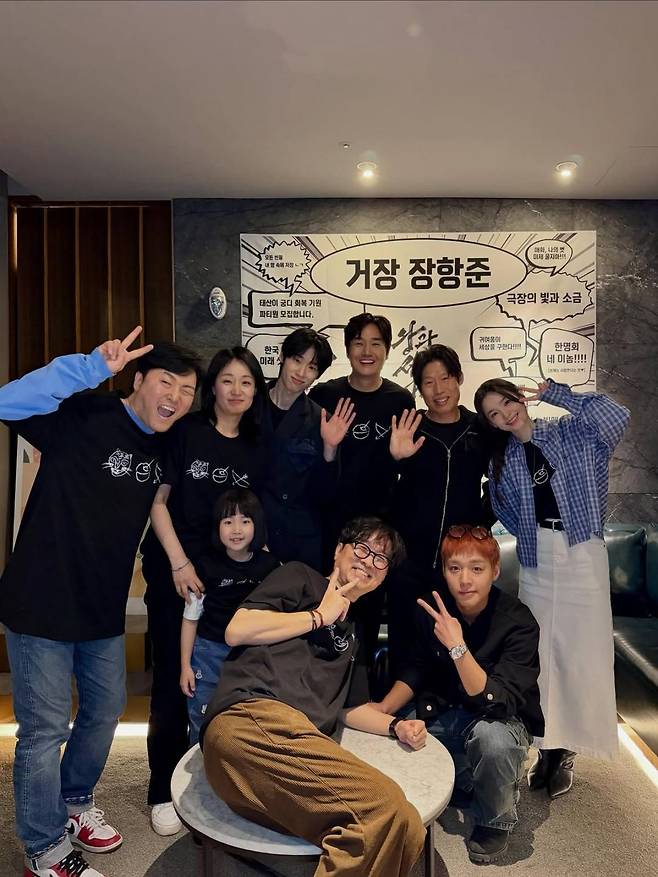 사진 = 쇼박스 공식 채널, 영화 '왕과 사는 남자' 흥행 감사 무대인사