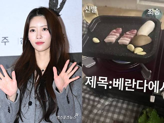 사진 = 엑스포츠뉴스 DB, 이미주 인스타그램