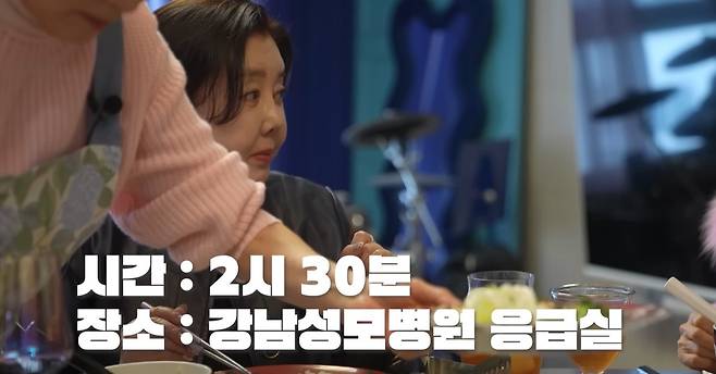 유튜브 '찐여배우들' 캡쳐