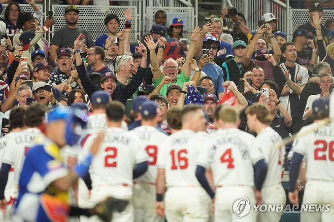 패한 미국 대표팀 [AP=연합뉴스]