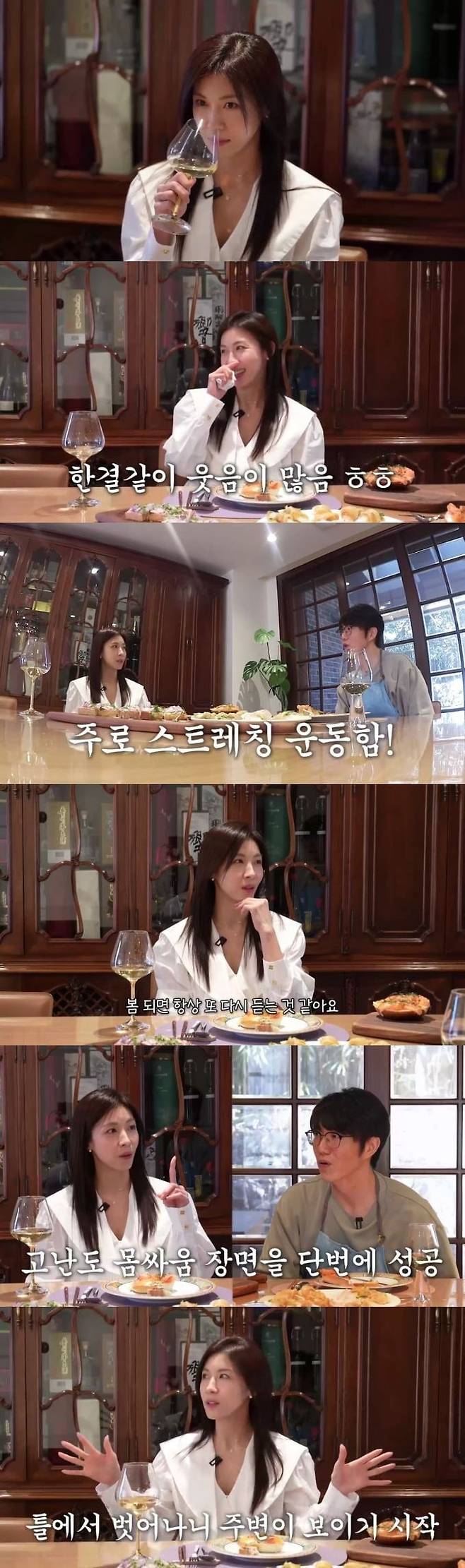 4년 만에 복귀작 '클라이맥스'에 대해 이야기하는 배우 하지원./사진제공='만날텐데' 영상 캡처.