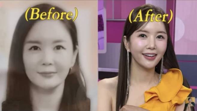 방송인 장영란이 자신의 과거 여권 사진을 보여주고 있다.
사진=유튜브 채널 'A급 장영란'