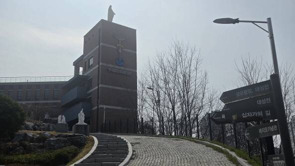 한국 레지오 마리애 기념관. /윤태민 기자 ytm@namdonews.com