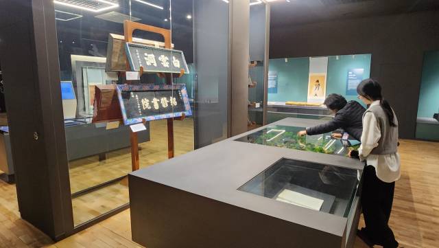 유교전문박물관인 소수박물관 모습.