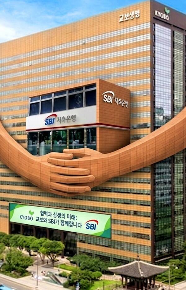 챗GPT 생성 이미지.[출처=오픈AI]