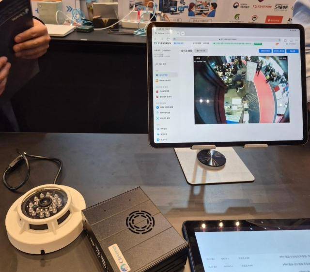 46년 만 첫 '키노트' 선보인 키메스…AI 의료, 전시 넘어 '전략'으로
