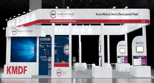 범부처의료기기연구개발사업단 '키메스 2026 홍보관' 이미지 / 사진제공=KMDF
