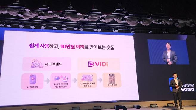 알튼의 ‘비디’는 제품 이미지와 정보만 입력하면 스토리보드와 영상 미리보기를 만들고, 여러 버전의 영상을 빠르게 생성해 성과가 나는 조합을 찾게 한다. 중요한 것은 영상을 ‘잘 만드는 것’보다, 어떤 소재가 실제로 클릭과 구매를 이끄는지 빠르게 검증하는 데 있다. (사진=테크42)