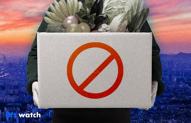 그래픽=비즈워치