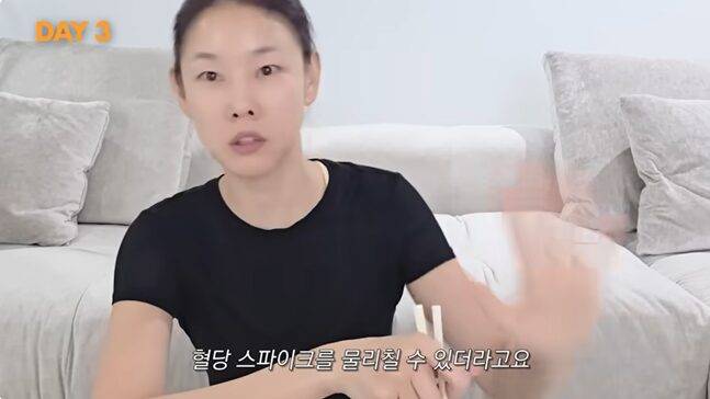 한혜진이 식후 혈당 스파이크 막는 루틴을 공개했다. 사진=한혜진 유튜브 채널 캡처
