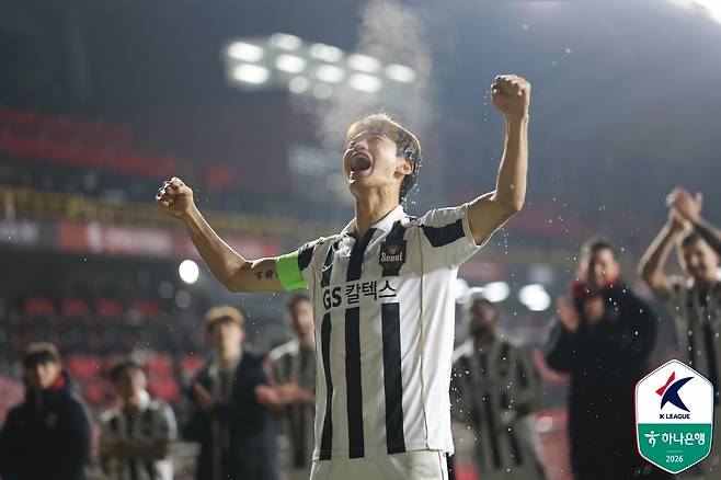 FC서울이 개막 3연승에 성공했다. 모두 원정에서 거둔 승리다. (한국프로축구연맹 제공)