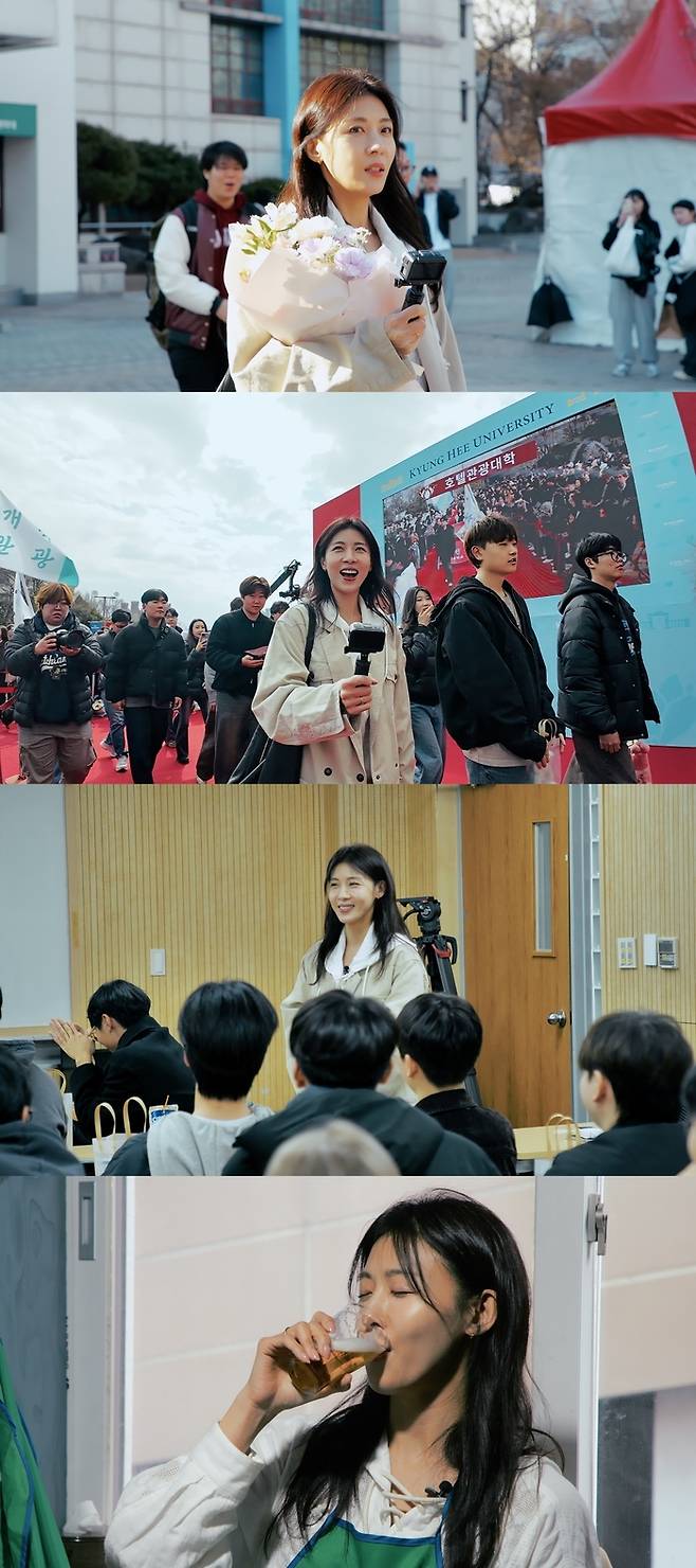 사진 | JTBC 디지털스튜디오 ‘26학번 지원이요’