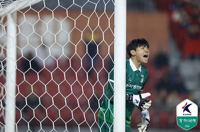 부천FC 김현엽. /사진=한국프로축구연맹