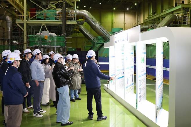 18일 부산 기장군 고리 1호기 터빈실 3층에서 해체 계획이 발표되고 있다. 원자력안전위원회 제공