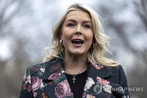 캐롤라인 레빗 백악관 대변인. 워싱턴 EPA=연합뉴스