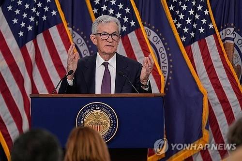18일(현지시간) 기자회견하는 제롬 파월 연방준비제도(Fed·연준) 의장. AP 연합뉴스