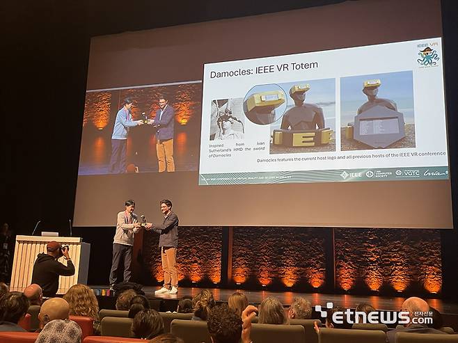 지난해 프랑스 생말로에서 열린 IEEE VR 모습