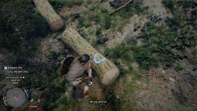 목재를 얻는 것에서도 리얼리티를 추구했다