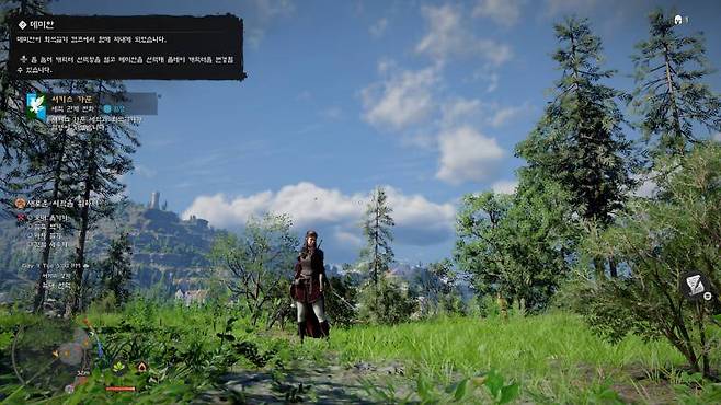 클리프 외에 다른 캐릭터도 즐길 수 있다