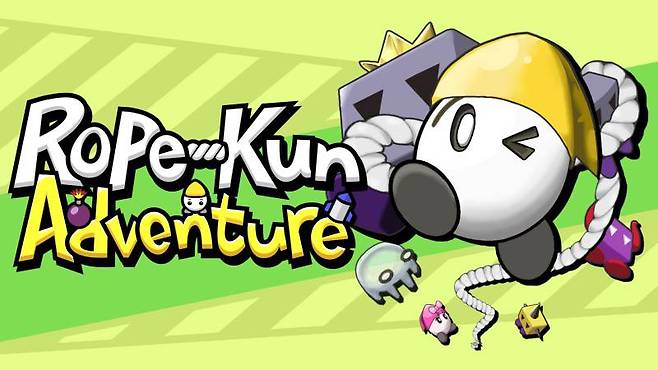 로프군 어드벤처