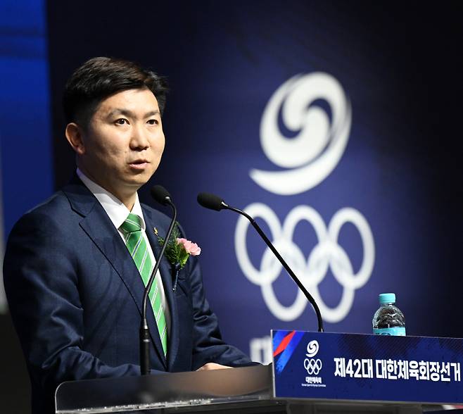 사진제공=대한체육회