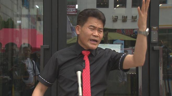 유튜버 전한길(본명 전유관) 씨