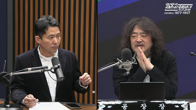 10일 ‘김어준의 겸손은힘들다 뉴스공장’에 출연한 장인수 기자(왼쪽)와 진행자 김어준씨. /뉴스공장 유튜브